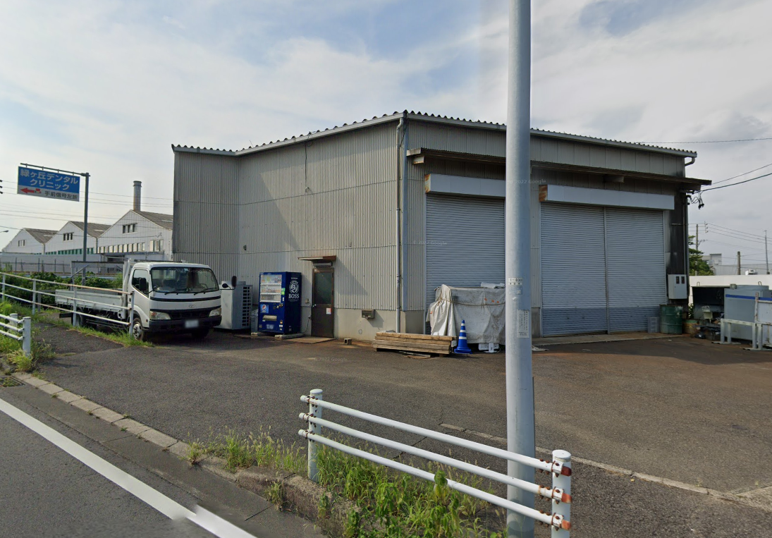 株式会社水越工業